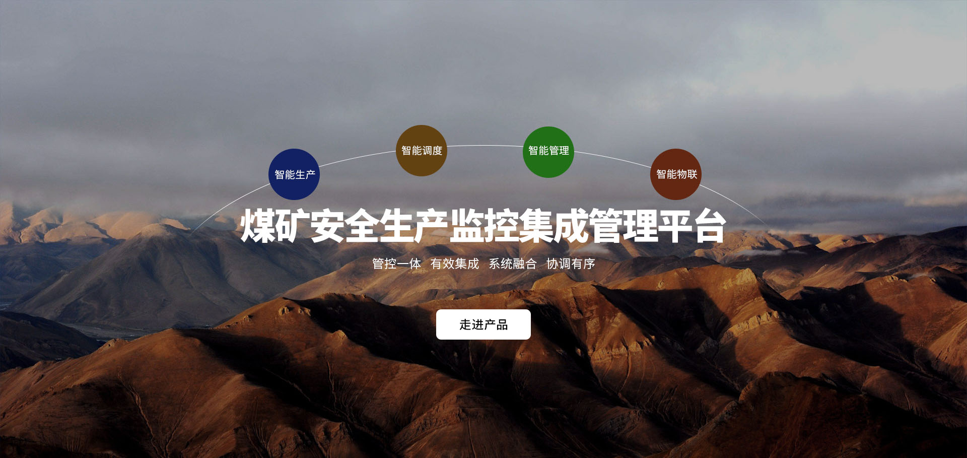 云南50型滾筒式移動機制砂篩沙機廠家質量